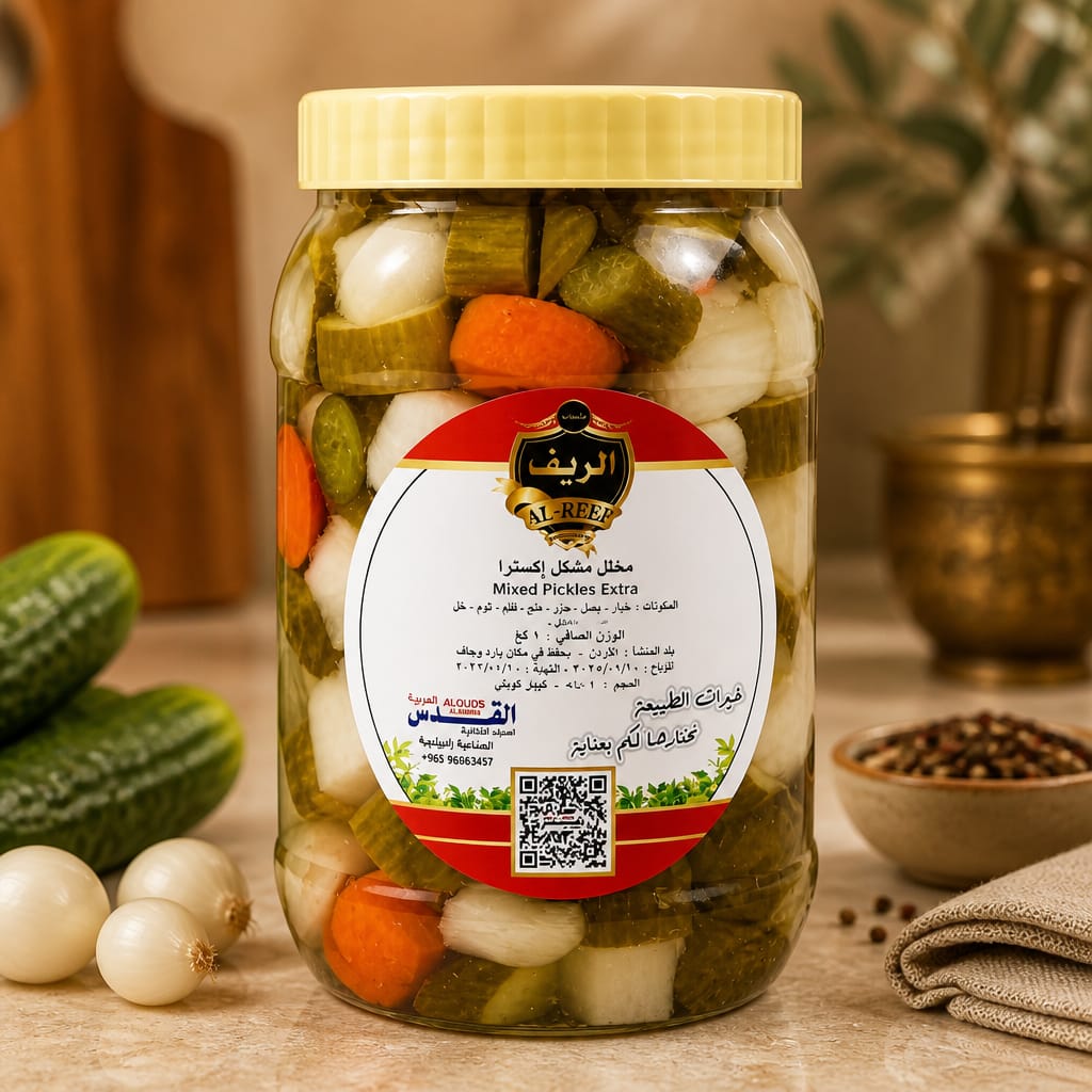 Extra Mixed Pickles