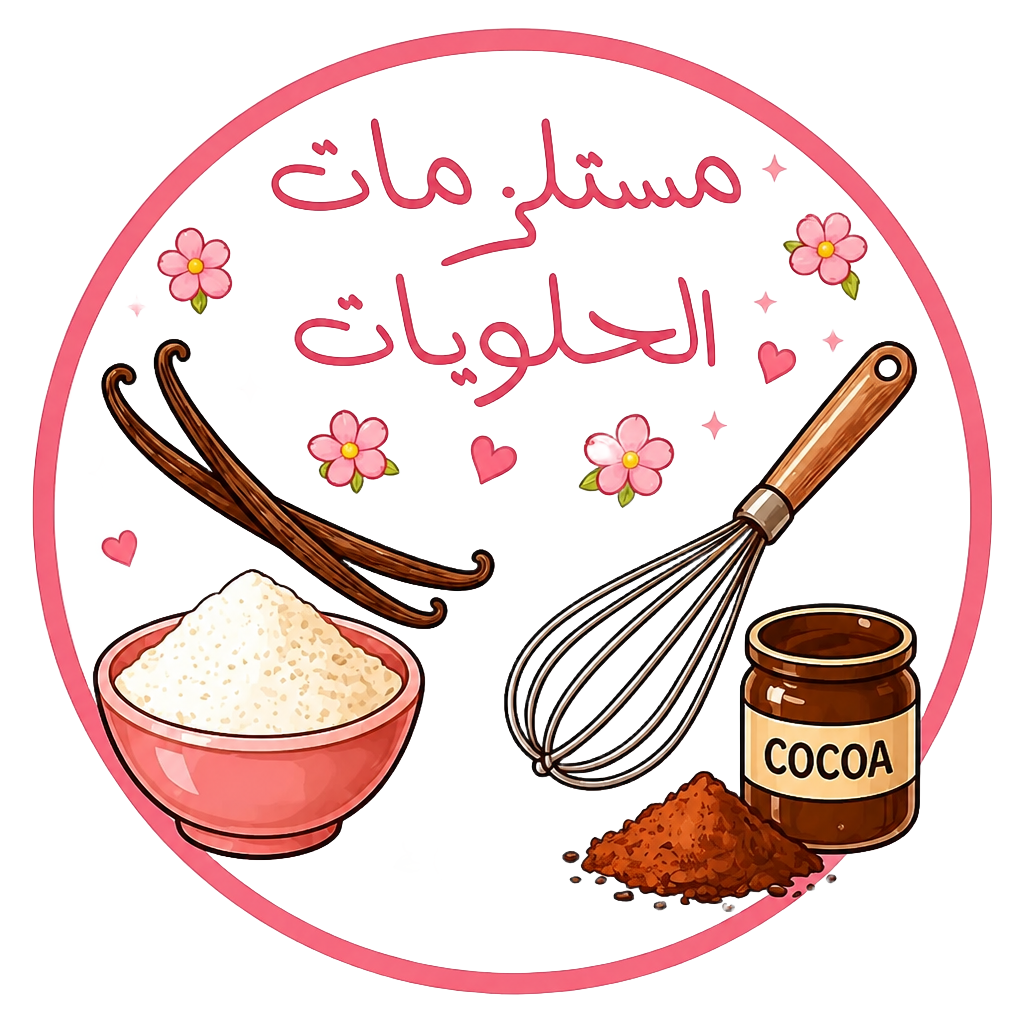 Dessert Supplies