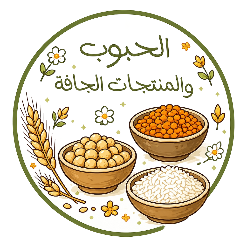 Grains & Dry Goods