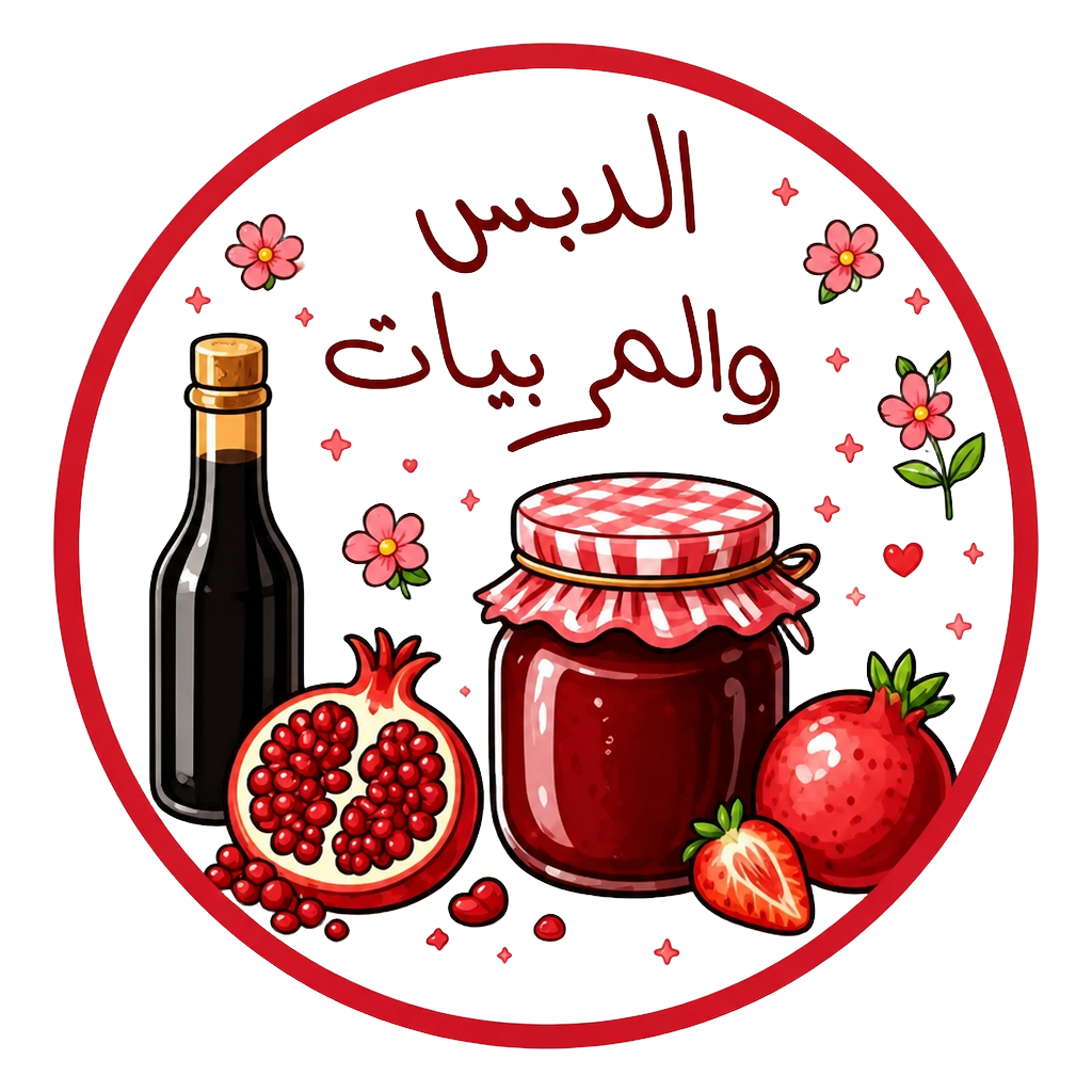 Molasses & Jams