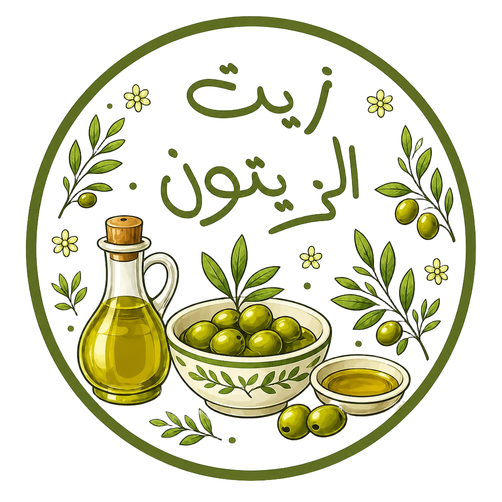 Olives Oil