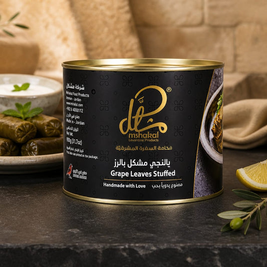 يلنجي 2000 غرام مشكل