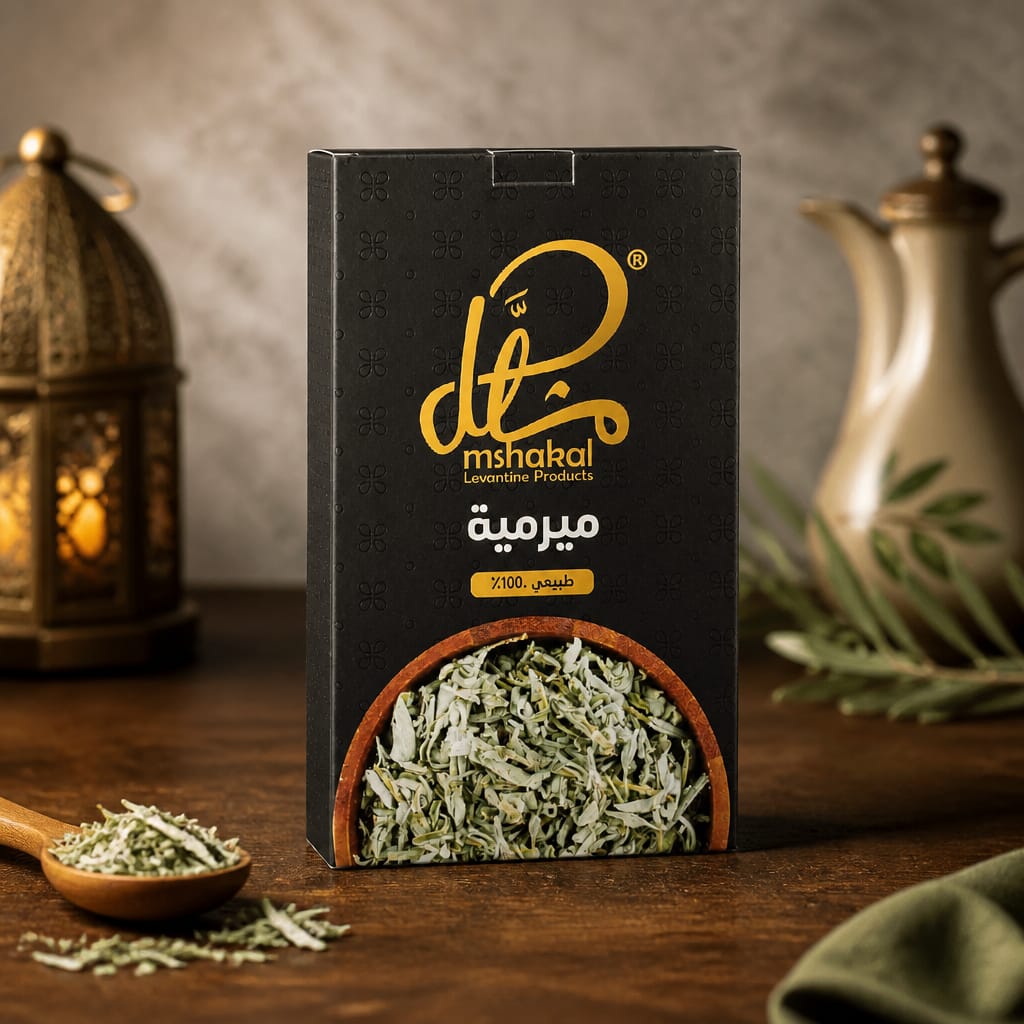 ميرامية