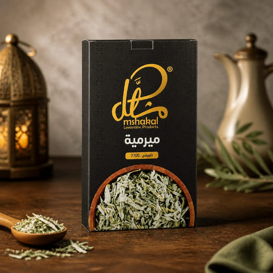 ميرامية