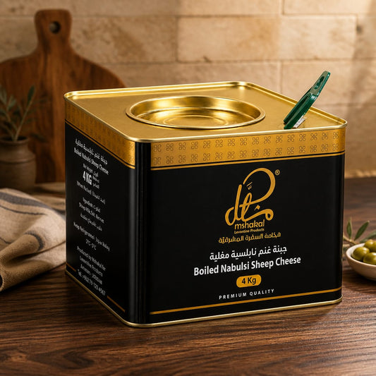 جبنة بلدية نابلسية من حليب الغنم الطبيعي